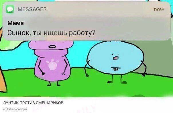 Всего понемногу. От 30.11.23