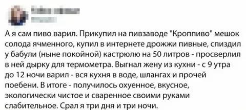 Какое пиво пить в сегодняшнее время?