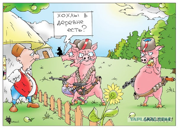Репарации