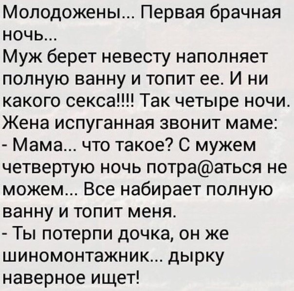 Так себе картинки 04.06.24