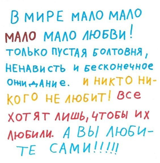 Прикольные и просто красивые картинки 07.06.2024