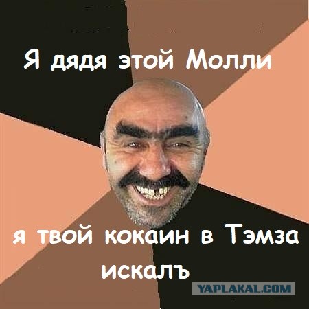Как я не поехал жить в Лондон.