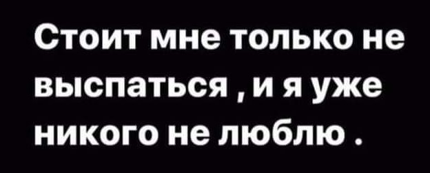 БoянЫ
