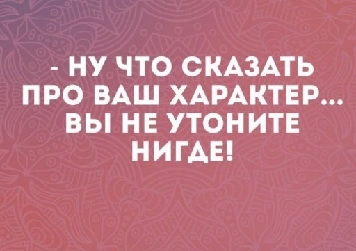 20 забавных  картинок