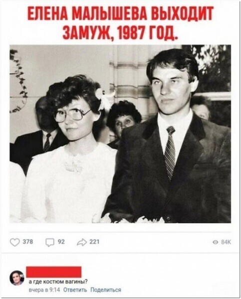 Юмор в картинках и без