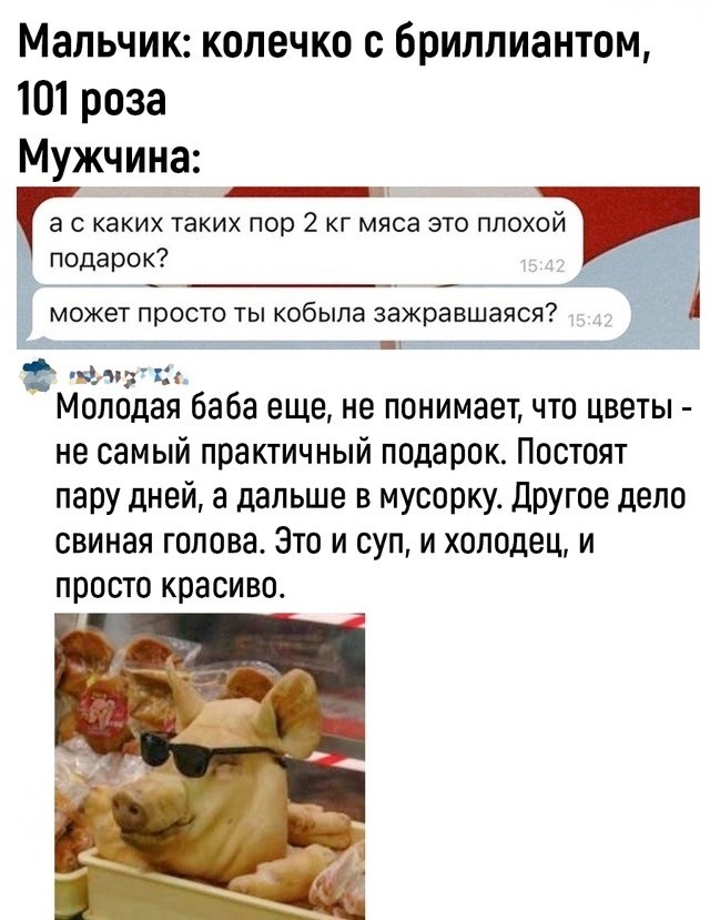 Завалялось тут случайно немного забавных картинок