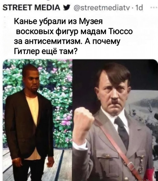 Так себе картинки 15.10.24