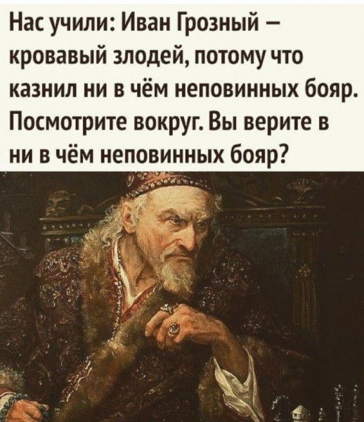 Быстрая деградация