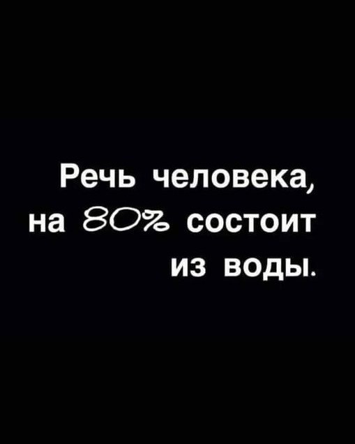 Пятничное улыбательное.