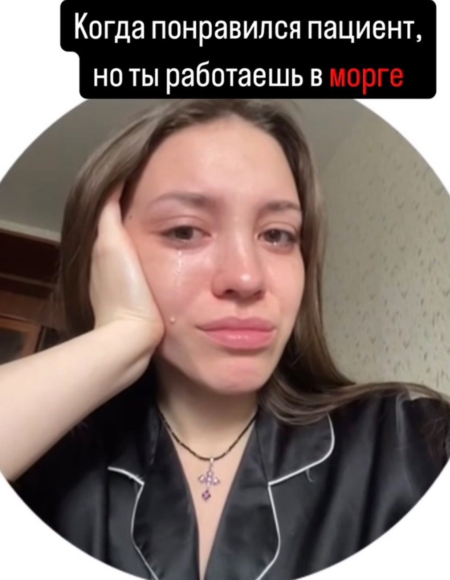 Весёлый полтишок 10.12.24