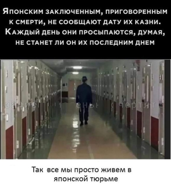 Картинки разные с надписями и без