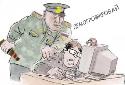 Рождаемость в России приблизилась к историческому минимуму