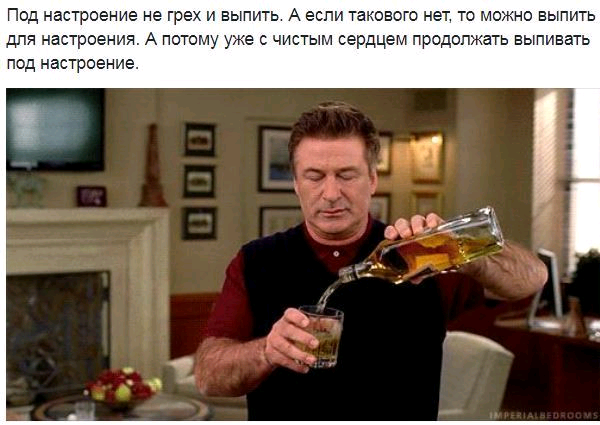 Пять "Пятничных" картинок