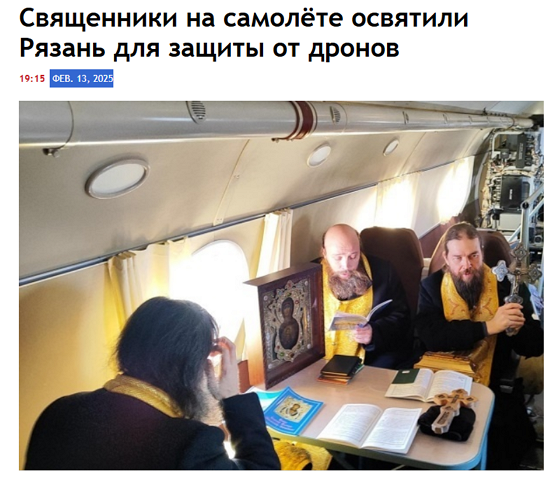 Главы ДНР и ЛНР попросили Путина помочь в отражении агрессии Киева