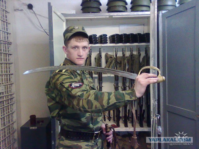 Дикие фото из социальных сетей