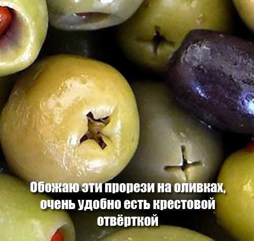 Завалялось тут случайно немного забавных картинок