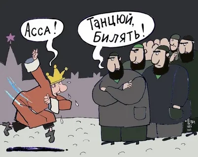 Если в самарских судах вы достигли дна, не торопитесь вставать на ноги. Снизу ещё могут постучать....