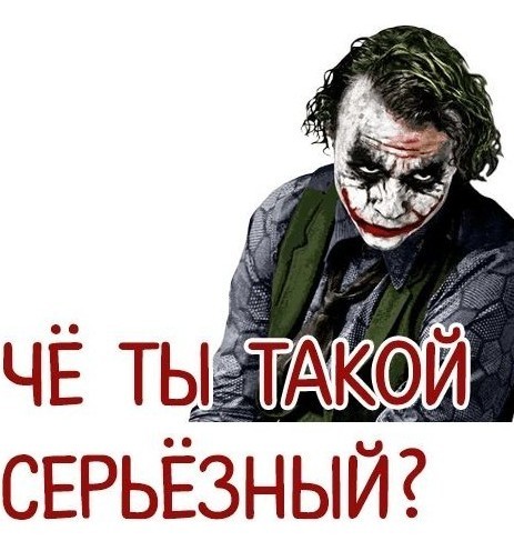 Устройство, которое в 1998 году могло делать скриншоты