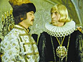 Путина обвинили в краже кольца Super Bowl