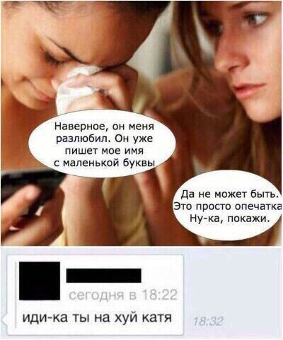 Отборные баяны 10-летней выдержки - MASCULINE - Edition