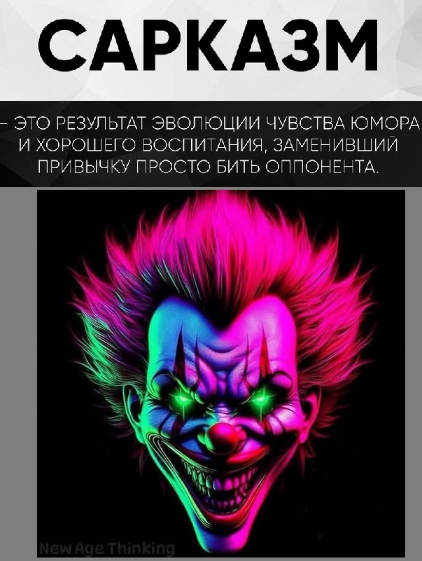 Картинки разные с надписями и без