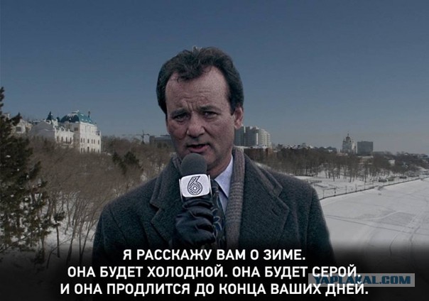 США предоставят Украине разведданные для ударов по энергообъектам России — WSJ