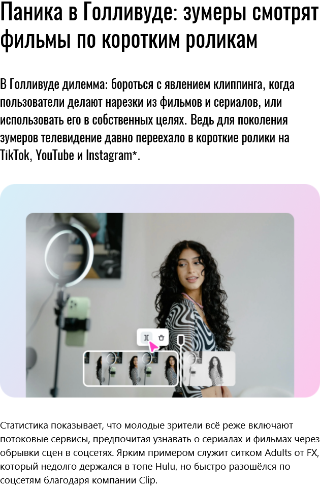Легендарный музыкальный телеканал MTV закрывается