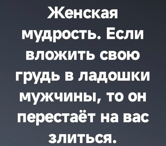 Субботние картинки