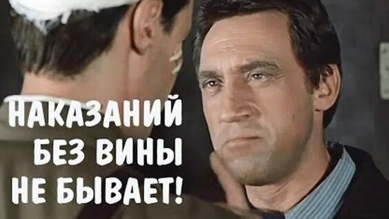 Житель Енисейска избил главу города у него на приеме