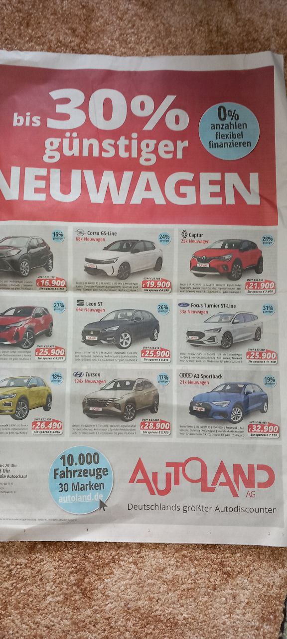 Компания VW планирует производить в Испании малолитражные электромобили по цене 25 000 евро