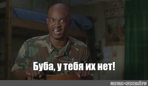 "На фоне Эйфелевой Башни с тобою селфи заеб@шим!"(с)