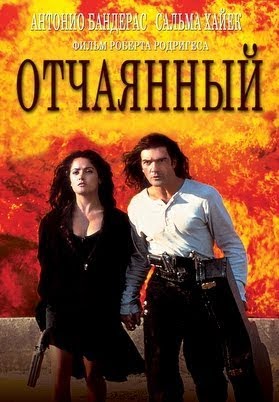 Елена Ереван