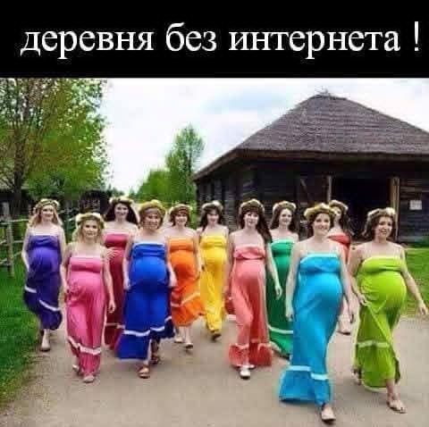 Забавные и не очень скромные картинки - 23