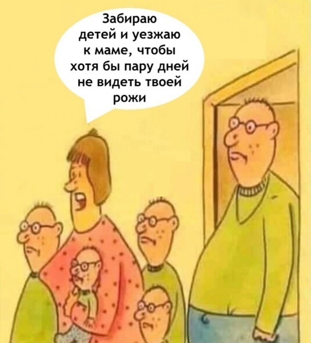 Картинки для деградации постновогодние (как салаты - разной степени свежести)