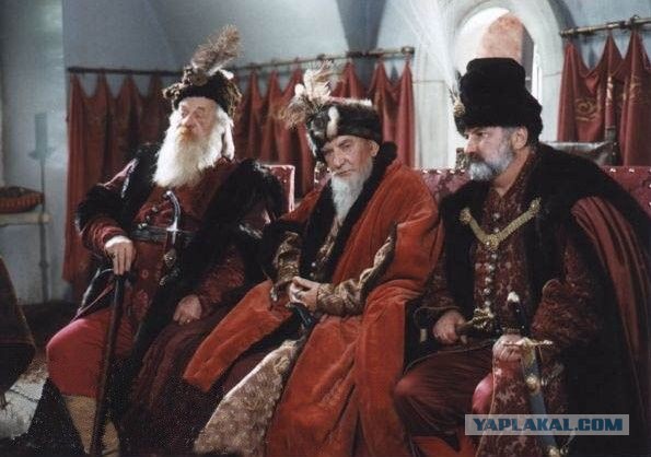 Особенности польского национального костюма
