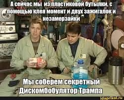 Одноразовая тарелка