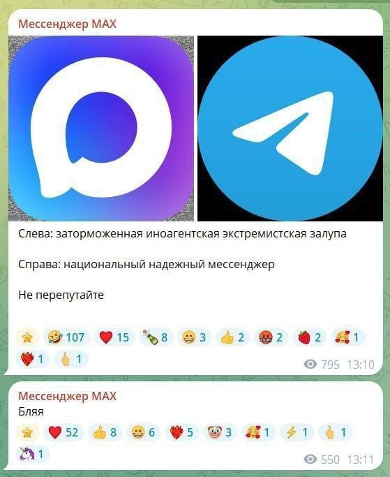 15 актуальных картинок
