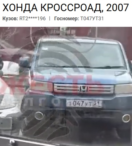 Извинения м@дака, который напал на дедушку