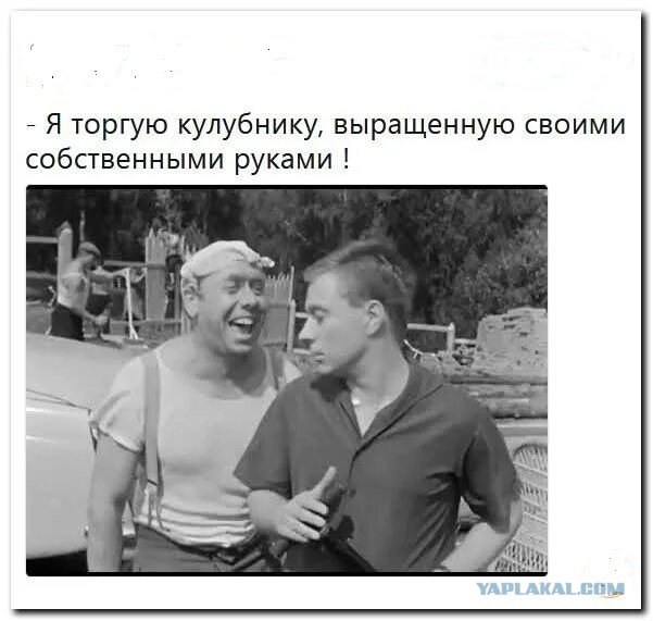 А кого вы любили в советских фильмах?