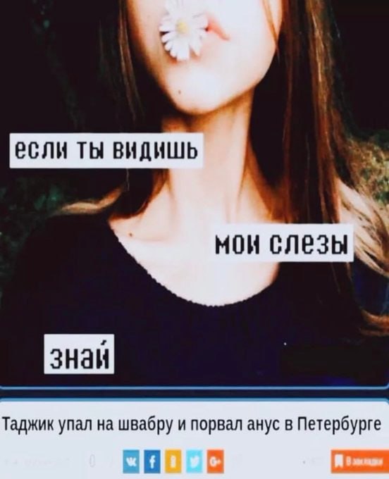 Дегрономикон. Чёртова дюжина