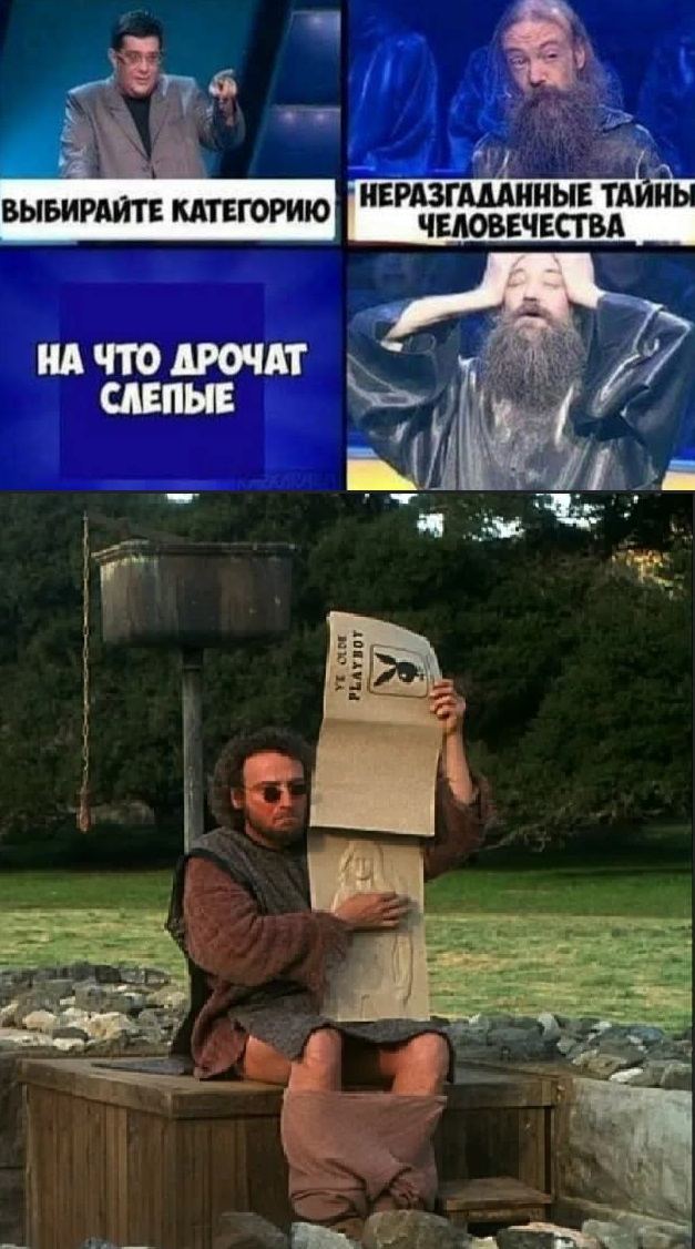 Картинки для деградации 161 (разной степени свежести)