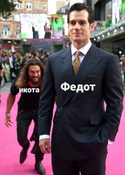 Картиночки, баянчики 23 марта