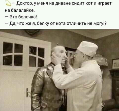 Так себе картинки 26.03.26