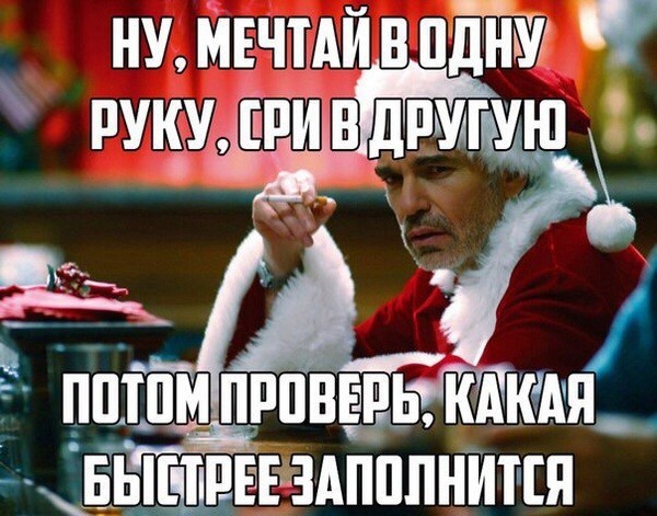 Внесение изменений в конституцию