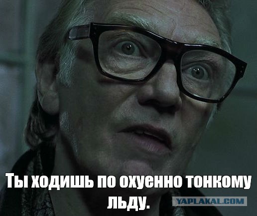 На квасу или кефире!?