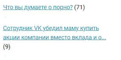 Всё же ЯП - нескончаемый источник приколов и троллинга.