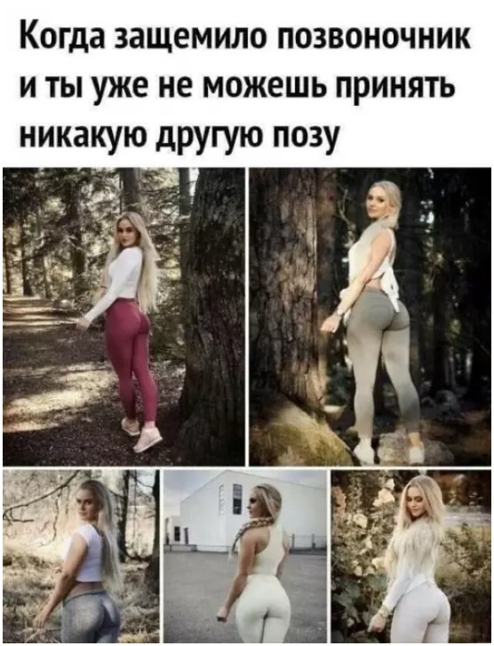 Картиночки, баянчики 01 июля