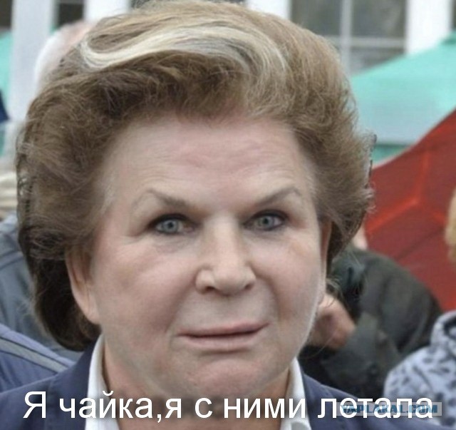 Американцы были на Луне!