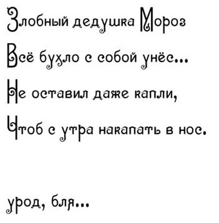 Картинки воскресные
