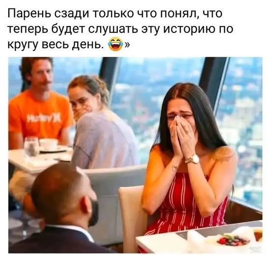 Картинки на среду